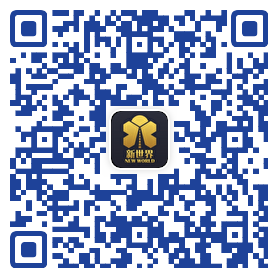首页|勐波新盛公司|上下分|客服|网站|www.888xw.cn